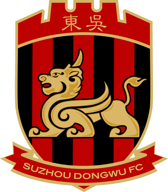 苏州东吴U17