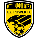 广东广州豹U15